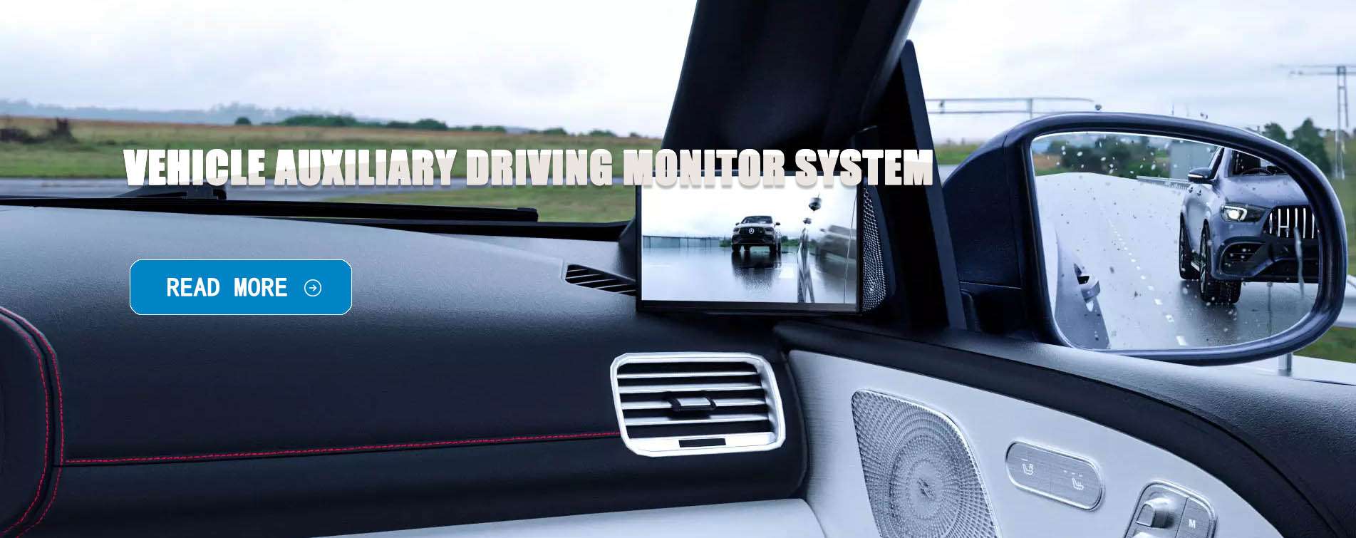 Side View Mirror System CMS